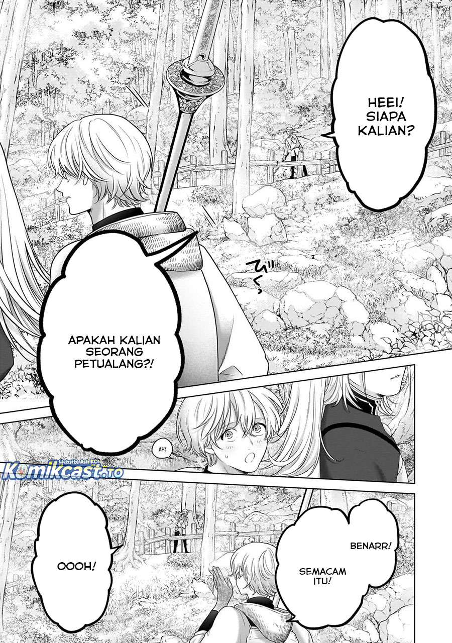 Saihate no Paladin Chapter 69 Gambar 12